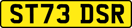 ST73DSR