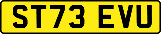 ST73EVU
