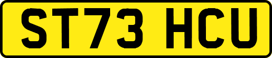 ST73HCU