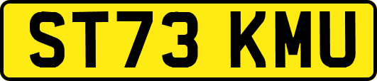 ST73KMU