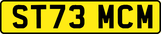 ST73MCM