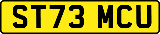 ST73MCU