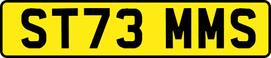 ST73MMS
