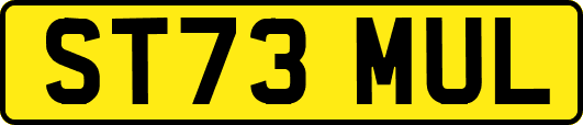 ST73MUL