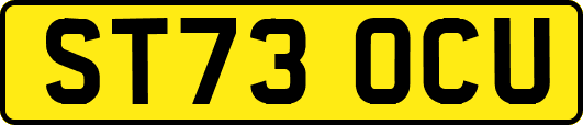 ST73OCU