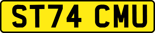 ST74CMU