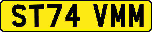 ST74VMM