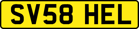 SV58HEL