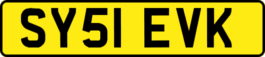 SY51EVK