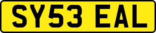 SY53EAL