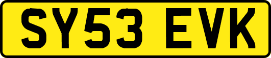 SY53EVK