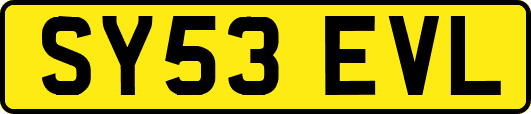 SY53EVL