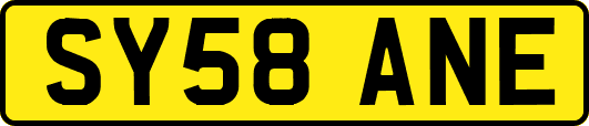 SY58ANE