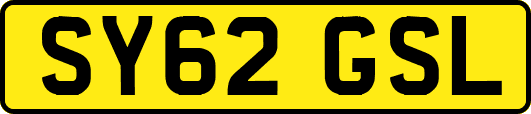 SY62GSL