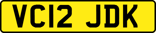 VC12JDK