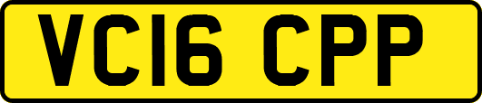 VC16CPP