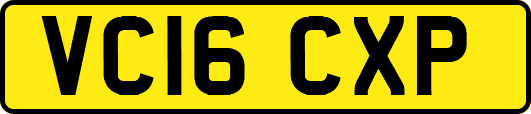 VC16CXP