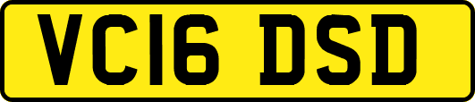 VC16DSD