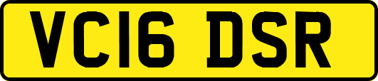 VC16DSR