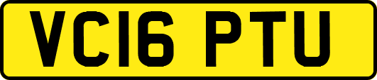 VC16PTU
