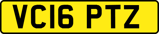 VC16PTZ