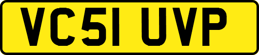 VC51UVP