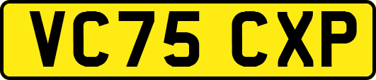 VC75CXP