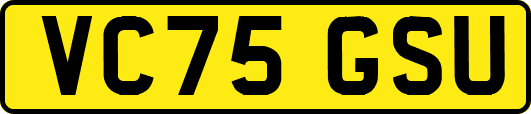VC75GSU