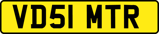 VD51MTR