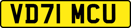 VD71MCU