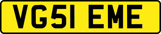 VG51EME