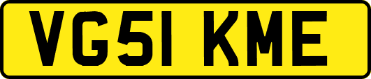 VG51KME