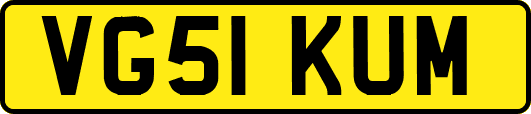 VG51KUM