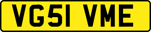 VG51VME