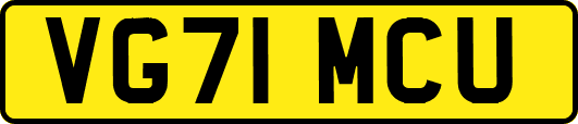 VG71MCU