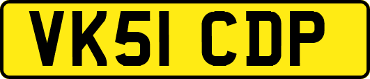 VK51CDP