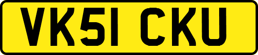 VK51CKU