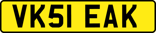 VK51EAK