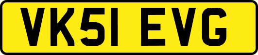 VK51EVG
