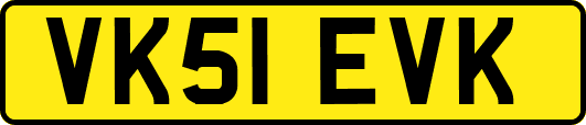 VK51EVK