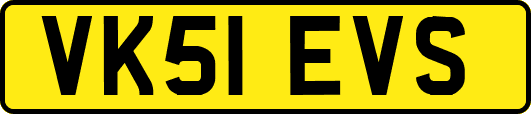 VK51EVS