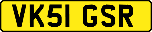 VK51GSR