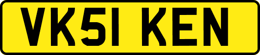 VK51KEN