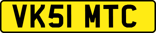VK51MTC