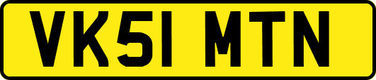 VK51MTN