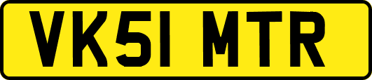 VK51MTR