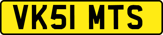 VK51MTS