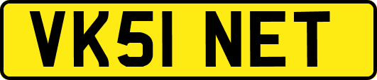 VK51NET