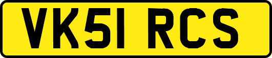 VK51RCS