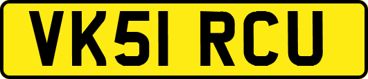 VK51RCU